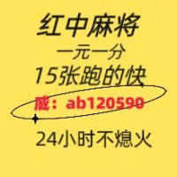 欲言又止24小时一元一分正规麻将24小时不熄火