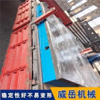 工期短温铸铁平台  不易变形 垫铁工作台 永久售后保障