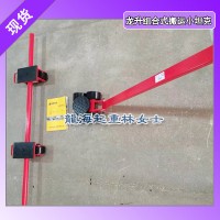 恶劣环境也不怕！组合式搬运坦克车零下三十度至五十度可用